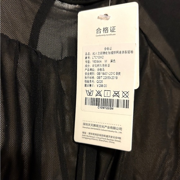 Ballet🩰Leotards for Women👩🏽Turtleneck Short Sleeve Dance Bodysuit Sz M - Picture 4 of 9